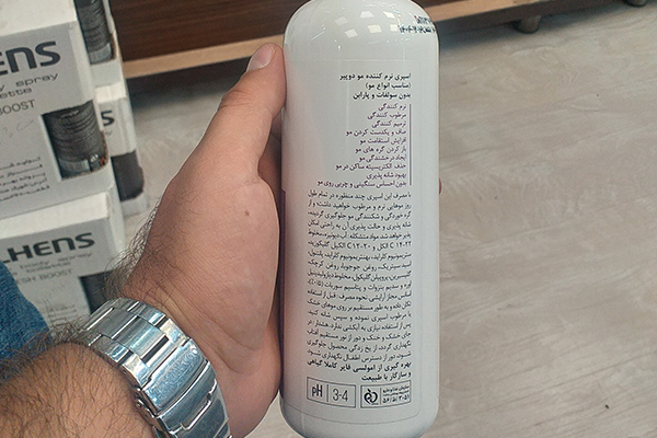 اسپری نرم کننده(10کاره) مو بدون آبکشی دوپیر حجم 375 میل